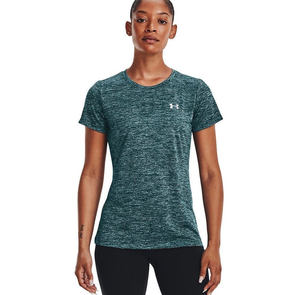 Under Armour| The Tech Tee| Small | Moisture Wicking